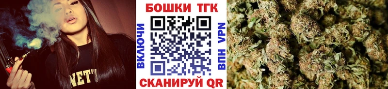 Купить ГАШ  Cocaine  A-PVP  Мефедрон  Новосиль