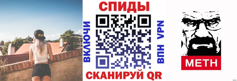 Amphetamine Premium  Купить закладки  Новосиль 