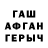 Конопля VHQ Adham Isroilov