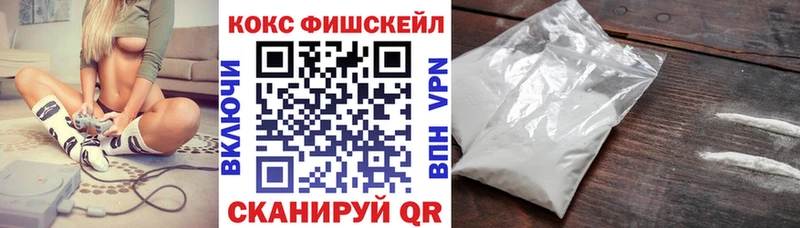COCAIN Columbia Новосиль