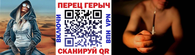 Купить где  Новосиль  ГЕРОИН Афган 