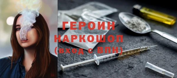 прущие крисы Зерноград