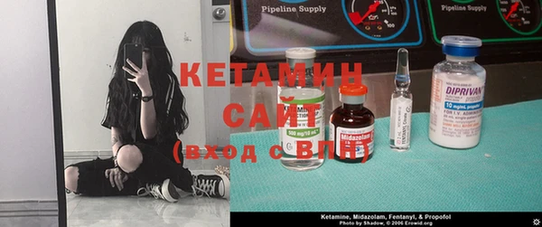 Альфа ПВП Зеленокумск