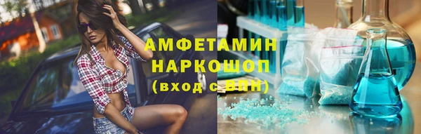герыч Зеленодольск