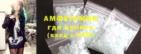 герыч Зеленодольск