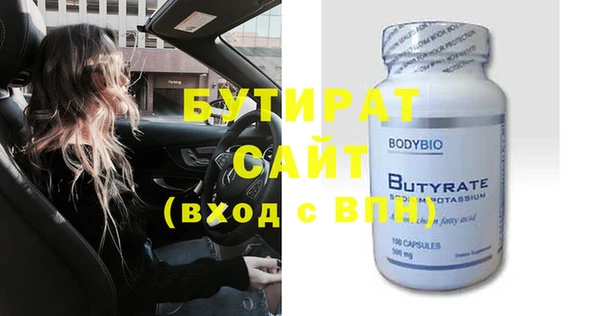 прущие крисы Зерноград
