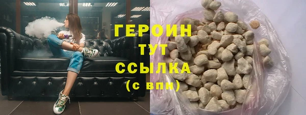 Альфа ПВП Зеленокумск