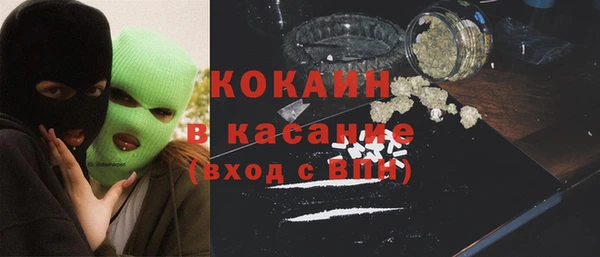 Альфа ПВП Зеленокумск