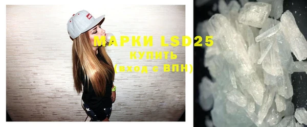прущие крисы Зерноград