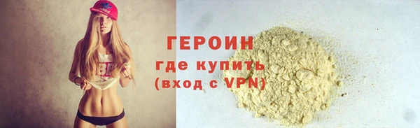 прущие крисы Зерноград