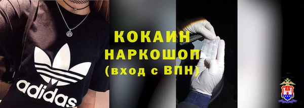 mix Тында