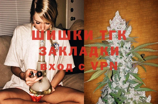 Альфа ПВП Зеленокумск