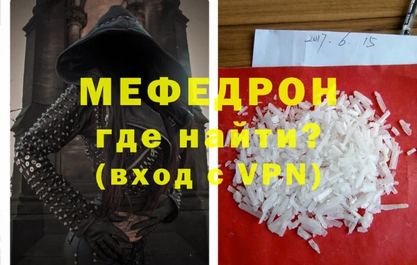 спиды Заволжск