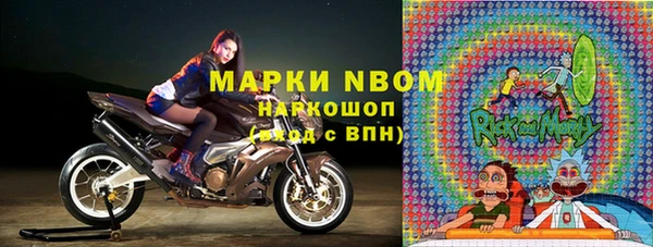 прущие крисы Зерноград