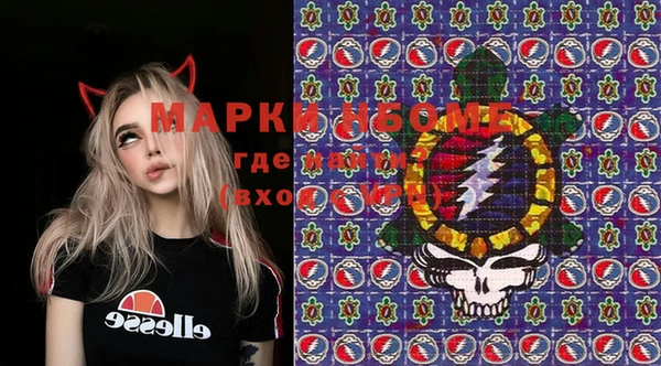 прущие крисы Зерноград