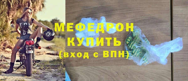 прущие крисы Зерноград