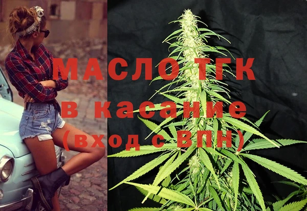 прущие крисы Зерноград