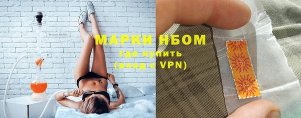 прущие крисы Зерноград