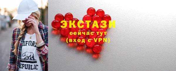 герыч Зеленодольск