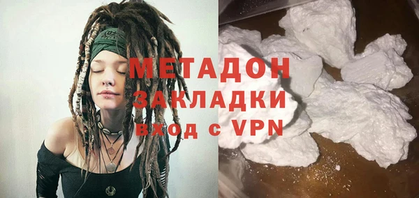 прущие крисы Зерноград