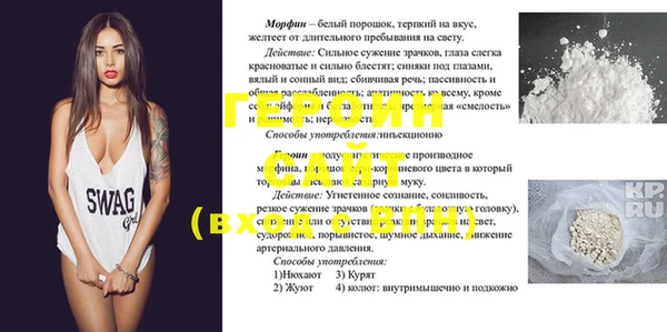 Альфа ПВП Зеленокумск
