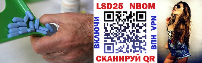 Купить закладки  Новосиль  ЛСД экстази кислота 