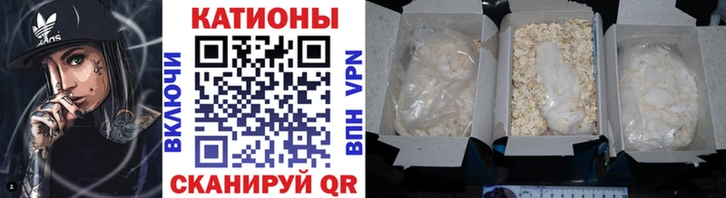 Купить  Новосиль  МЯУ-МЯУ мяу мяу 