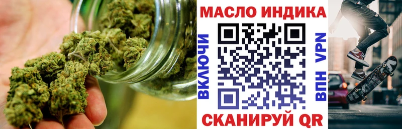 Купить где  Новосиль  Дистиллят ТГК жижа 